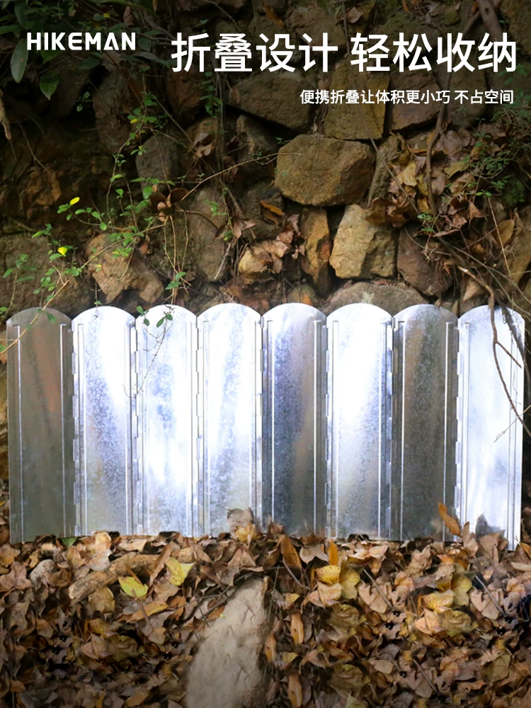 Chắn gió ngoài trời, cao và cực lớn, có thể gập lại, dùng cho lửa trại ngoài trời, tấm che chống gió cho đồ nướng, củi, bếp cassette, tấm chắn gió.