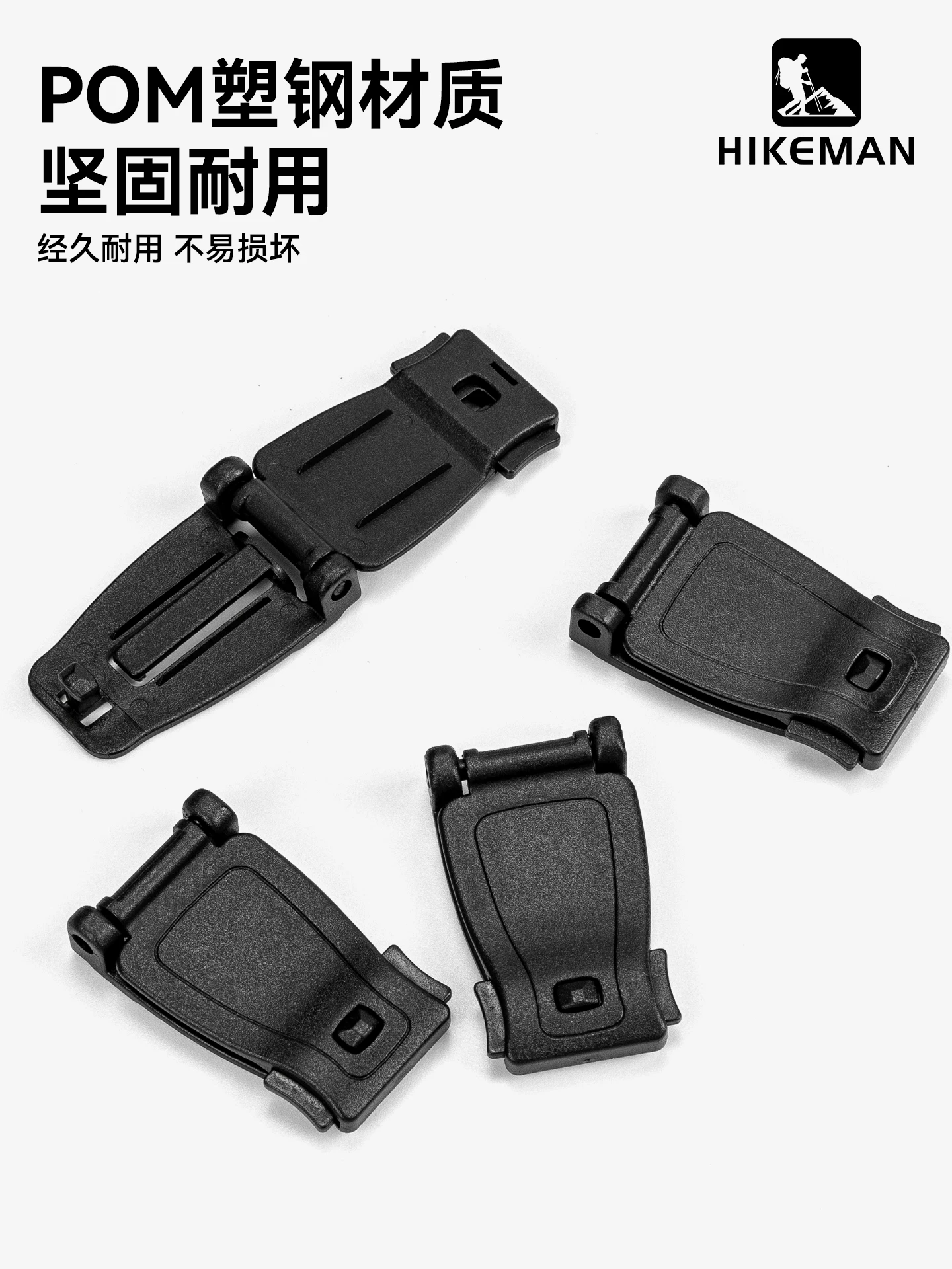 Phụ kiện móc khóa chiến thuật ngoài trời, phụ kiện nối dây đai Molle, khóa cài cố định ba lô, móc treo phụ kiện