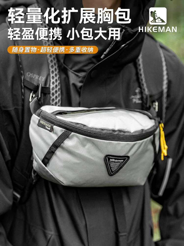 Túi đeo thắt lưng thể thao đi bộ đường dài ngoài trời, túi đeo ngực có thể mở rộng nhẹ, dụng cụ leo núi unisex, túi đeo vai đeo chéo khi đạp xe