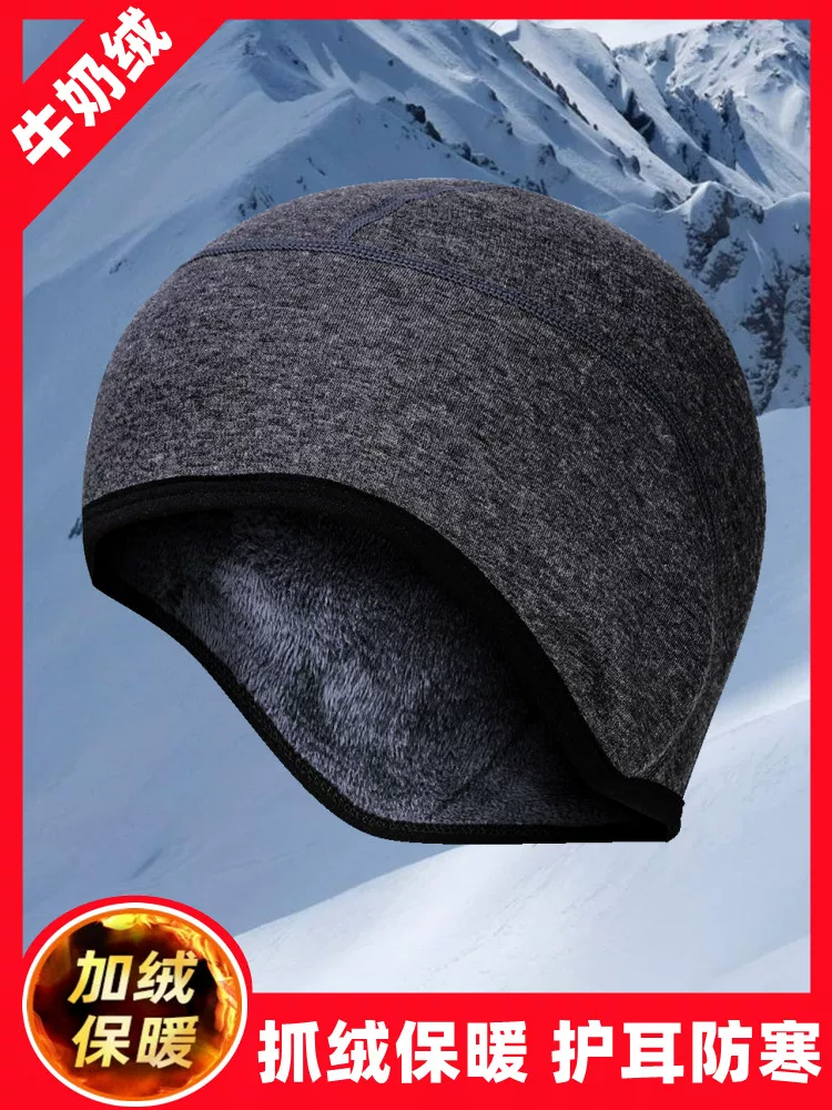 Mũ bảo hiểm xe máy mùa đông dành cho nam, bảo vệ tai, chống gió, ấm áp, đi xe, lái xe Didi, mũ trùm đầu, mũ