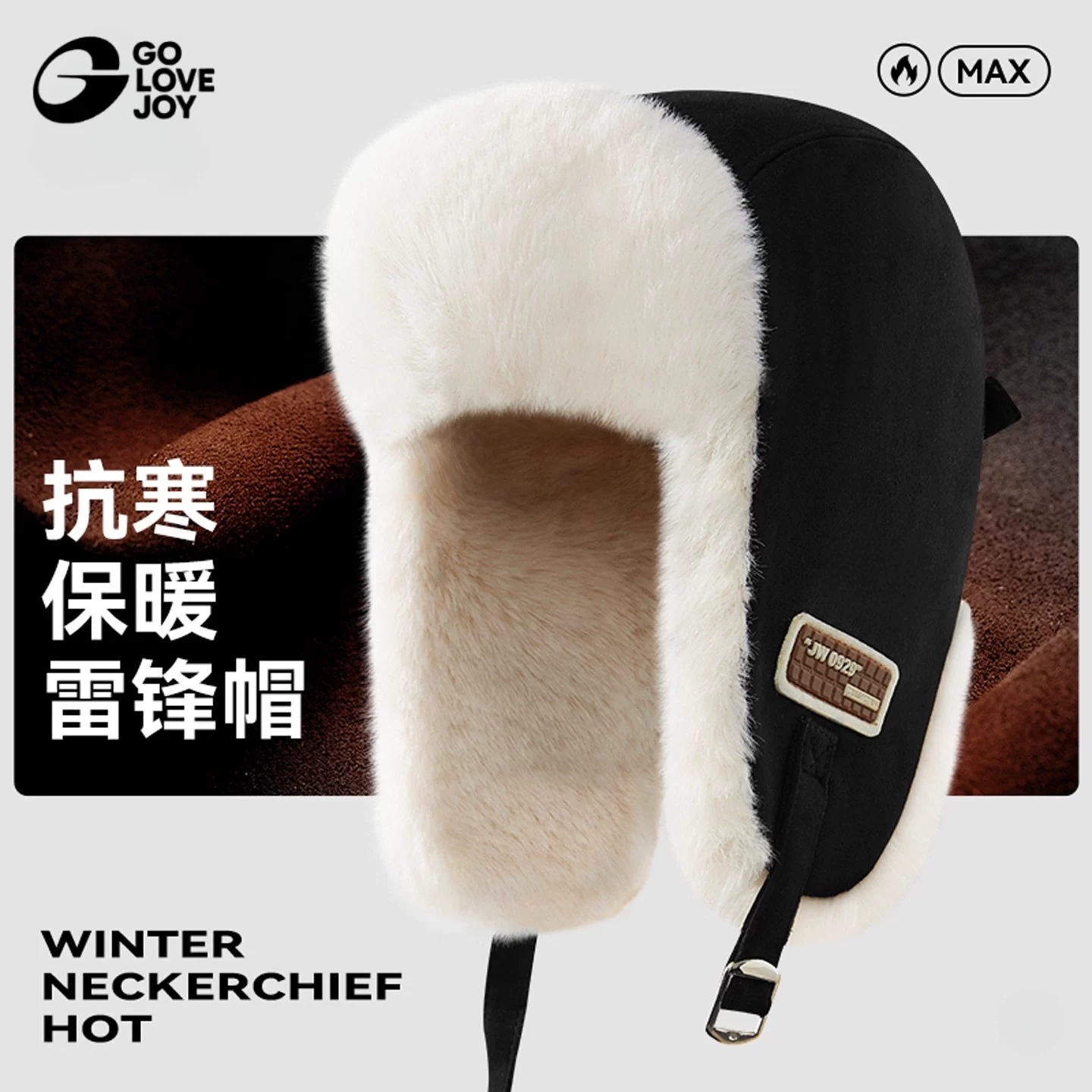 Mũ Lei Feng ấm áp kiểu Đông Bắc mới dành cho nữ, mũ đi xe đạp ngoài trời mùa đông chống gió và chống lạnh, mũ bảo vệ tai lót lông cừu và dày dặn dành cho nam.