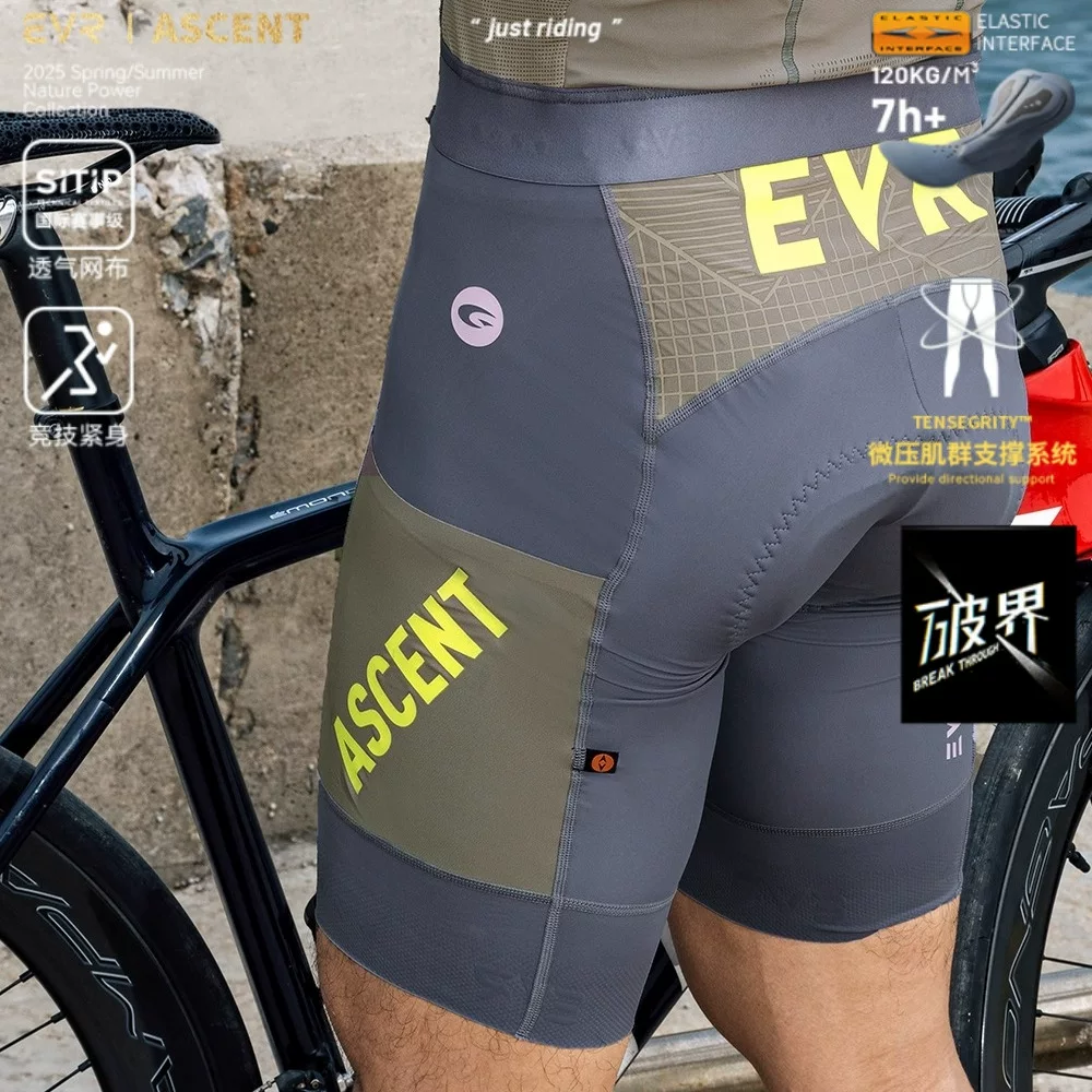 EVR-Breakthrough Quần đi xe đạp mũi tên đôi mới dành cho nam Quần short có dây đeo xe đạp đường trường mùa xuân/hè Nhanh khô và thoáng khí