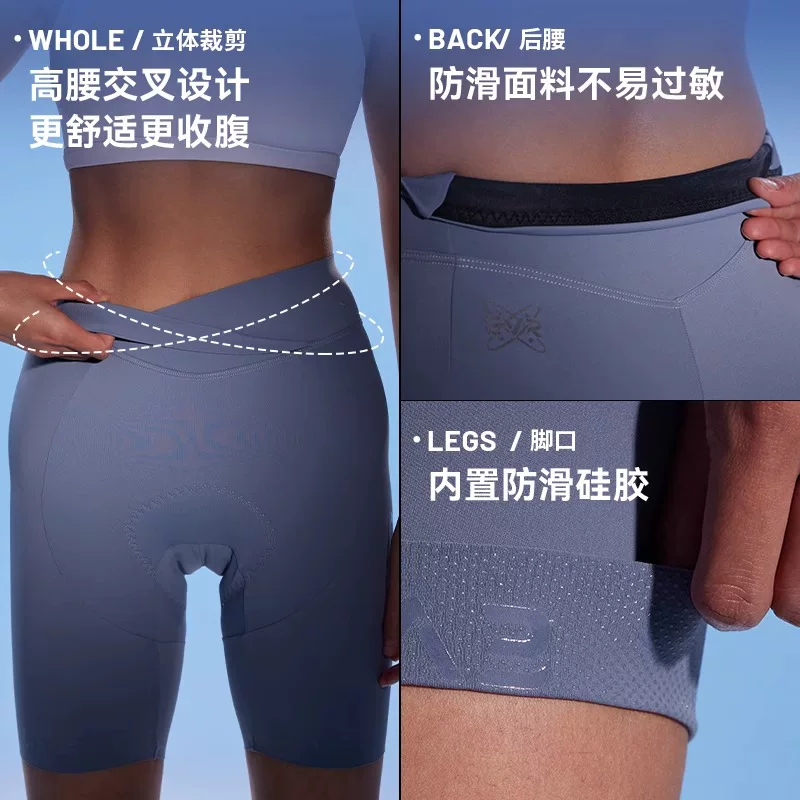 Quần short đạp xe có đệm thoáng khí chống sốc EVR đôi mũi tên dành cho xe đạp leo núi mùa xuân hè dành cho nữ