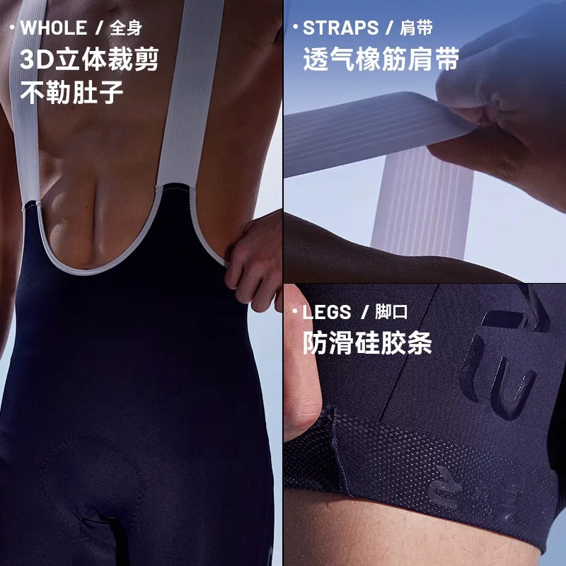 Quần short đi xe đạp EVR đôi mũi tên quần short nam mùa hè mặc xe đạp đường trường bộ quần áo đi xe đạp dòng Discover