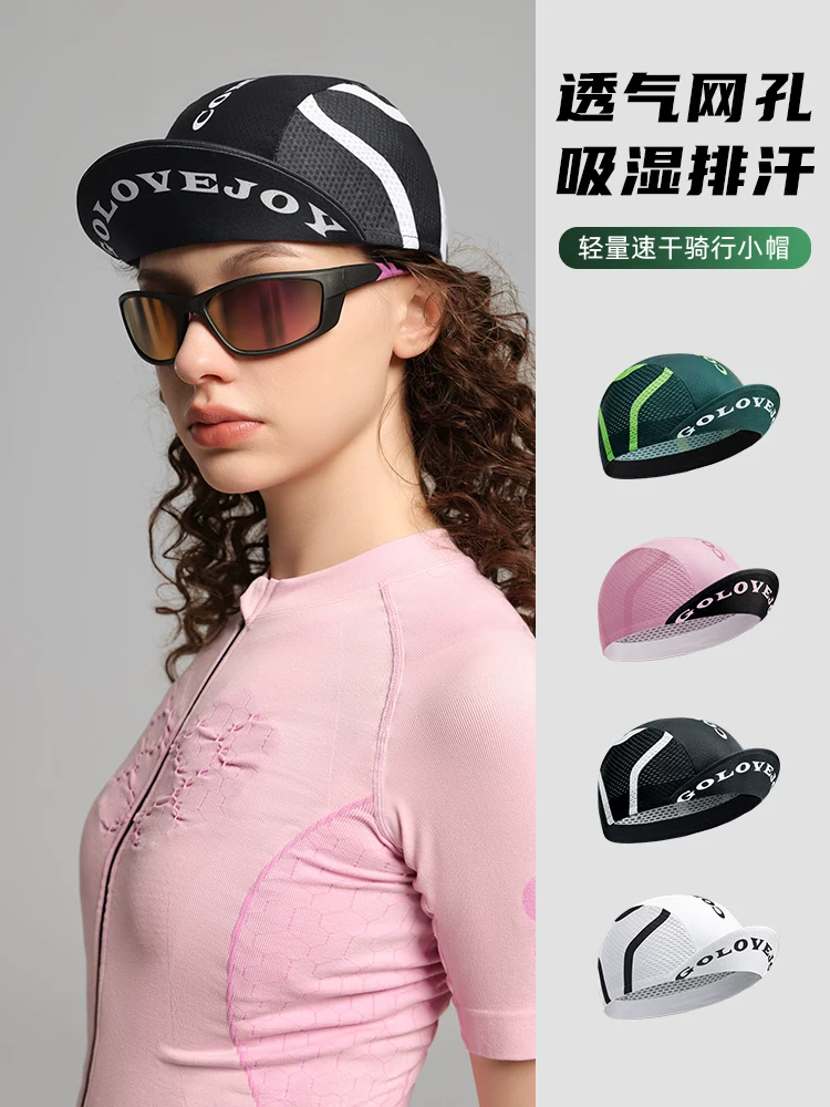Mũ chống nắng thấm mồ hôi thể thao ngoài trời dành cho nam và nữ, mũ nhỏ dành cho thiết bị đạp xe, lớp lót mũ bảo hiểm, ngăn mồ hôi, nhanh khô và thoáng khí