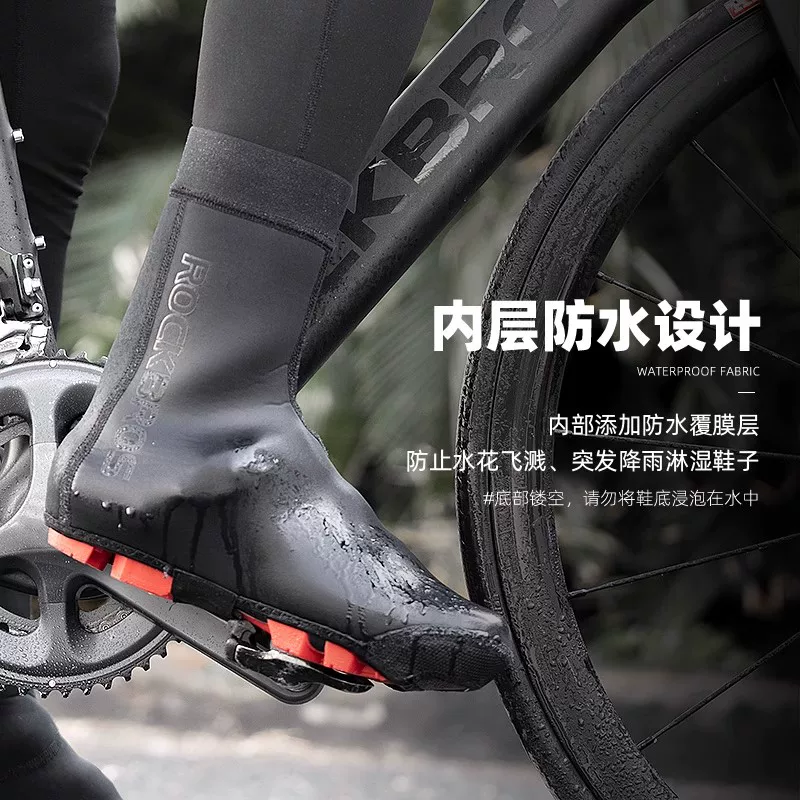 Rock Brothers xe đạp ấm áp đi xe đạp bao giày đi xe đạp đường núi khóa giày bao giày nam mùa thu đông thiết bị đi xe đạp