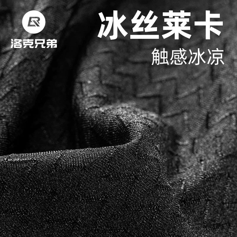 Găng tay chống nắng Rock Brothers Ice Silk Găng tay thể thao dành cho nam và nữ Găng tay đi xe đạp Ngón tay ngắn Câu cá Xe đạp đường trường Găng tay xe đạp