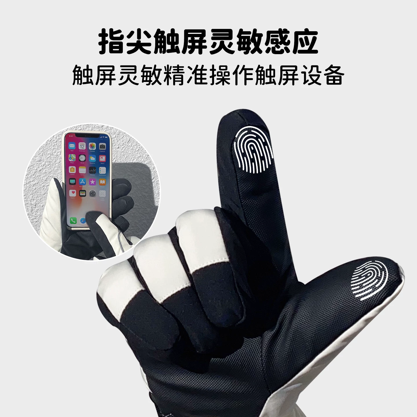 Găng tay trượt tuyết nam cho mùa đông, trượt ván trên tuyết, leo núi ngoài trời, chống gió, đạp xe, chống trượt, chống thấm nước, màn hình cảm ứng, găng tay dày và ấm áp.