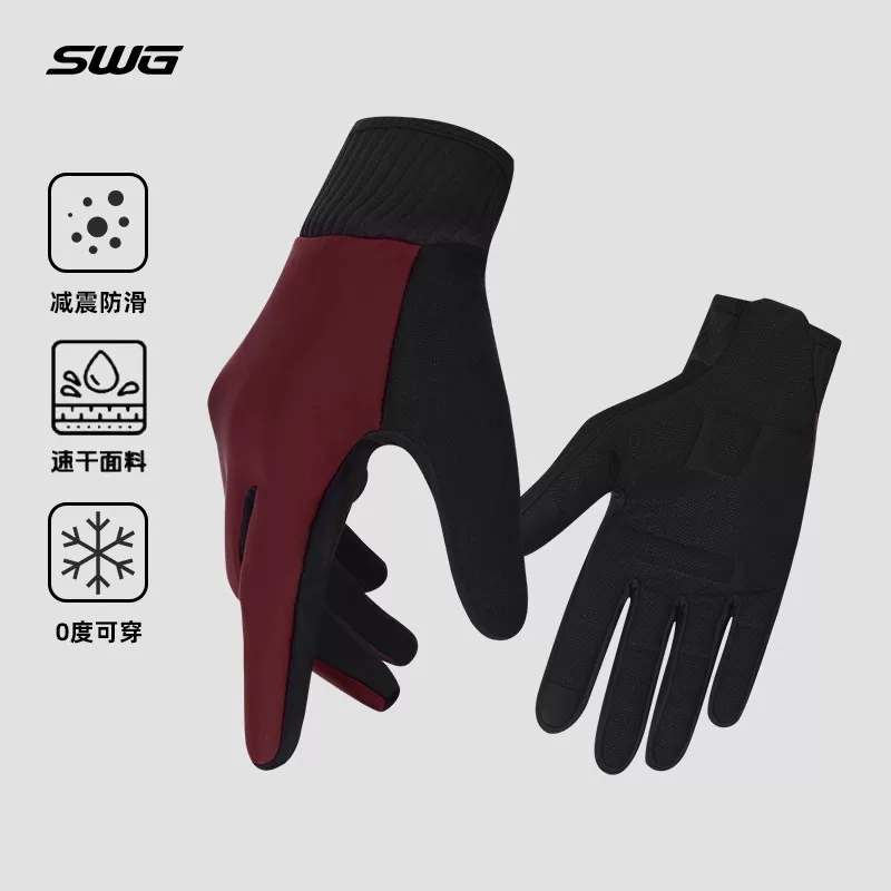 Găng tay đi xe đạp SWG Mingsheng không thấm nước, chống gió, chống lạnh, lót lông cừu, ấm áp, dày dặn, găng tay xe đạp leo núi và xe đạp đường trường có khả năng hấp thụ sốc.