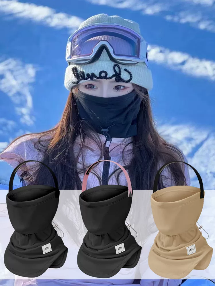 Mặt nạ trượt tuyết, mũ bảo vệ tai ngoài trời mùa đông ấm áp và chống gió dành cho nam và nữ, mũ bảo vệ cổ lót lông cừu khi đi xe đạp