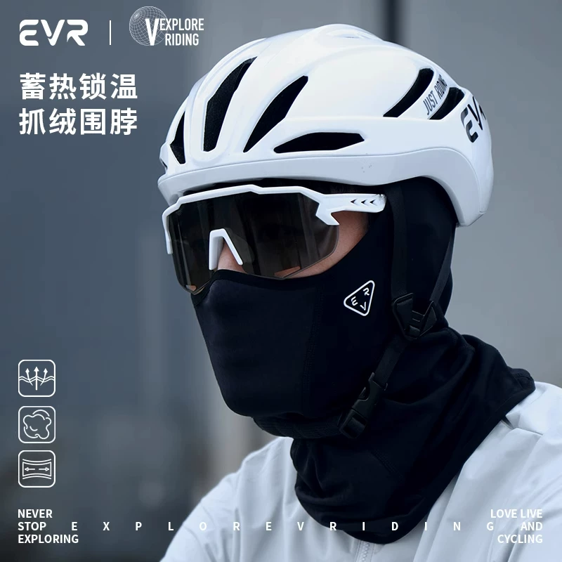 Mặt nạ đi xe đạp EVR có lót lông cừu khăn quàng cổ ấm áp khi đi xe đạp ngoài trời thể thao mũ đội đầu thoáng khí dành cho phụ nữ và nam giới mùa thu đông KHÁM PHÁ