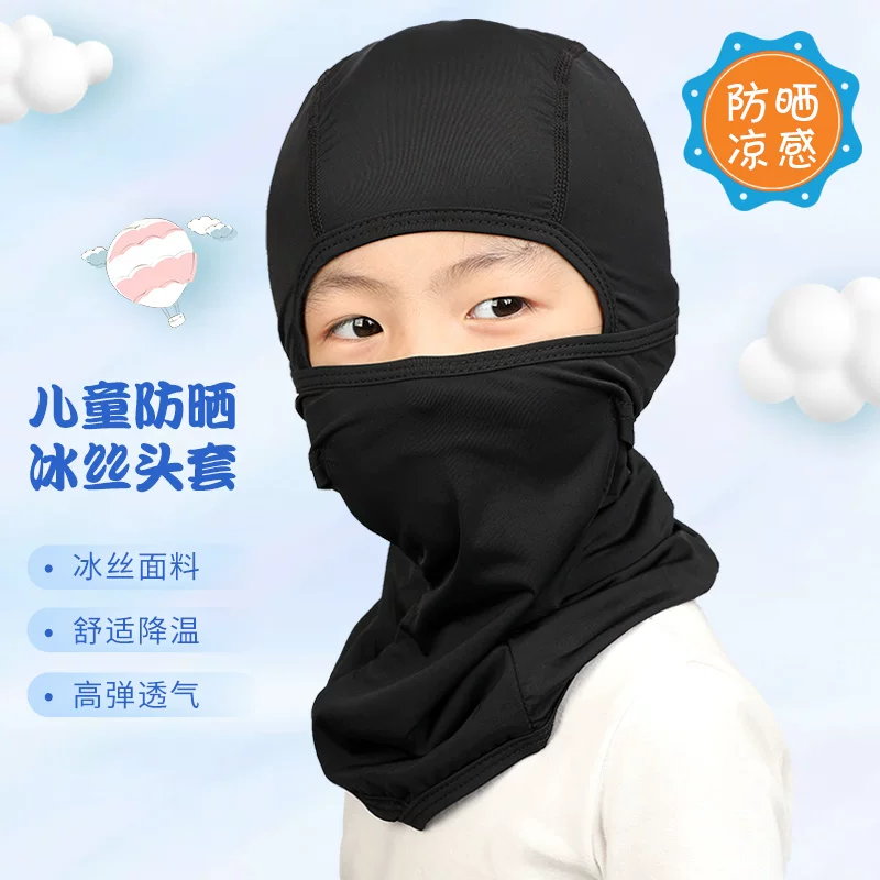 Mặt nạ chống nắng ngoài trời mùa hè cho trẻ em, chất liệu lụa đá in hình, dùng cho đạp xe, chống bụi, co giãn, dùng được cho câu cá, đi xe máy