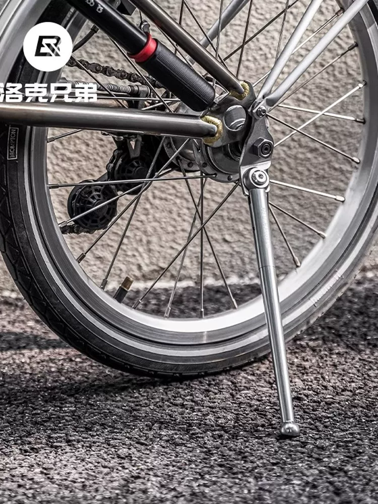 Rock Brothers gấp xe đạp chân chống hợp kim nhôm 16inch chân đế bên vải nhỏ đa năng giá để xe phụ kiện xe đạp