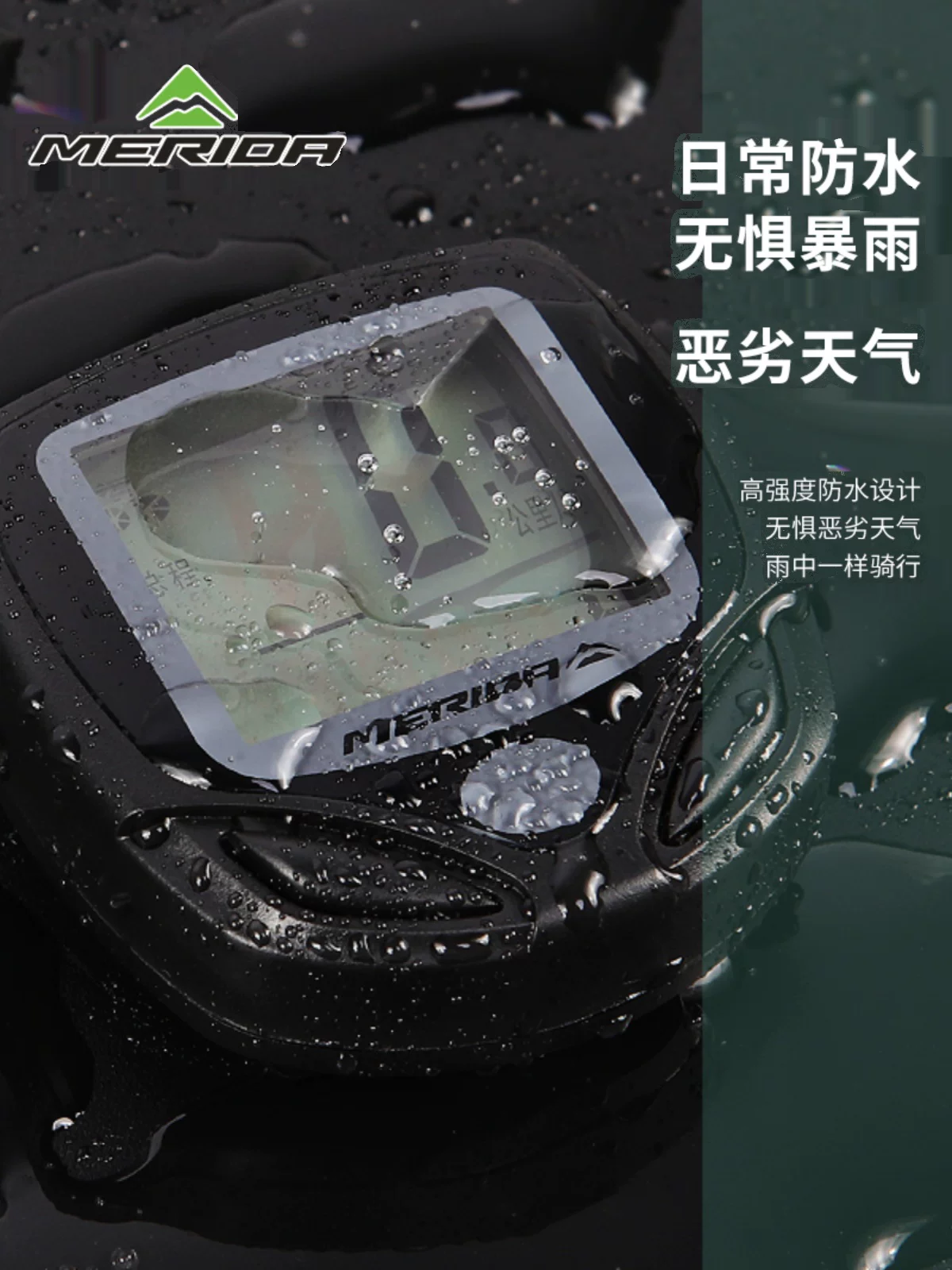 Máy tính không dây cho xe đạp Merida, xe đạp leo núi, đồng hồ đo tốc độ xe đạp đường trường, đồng hồ đo tốc độ khi đạp xe, bộ đếm tốc độ và quãng đường