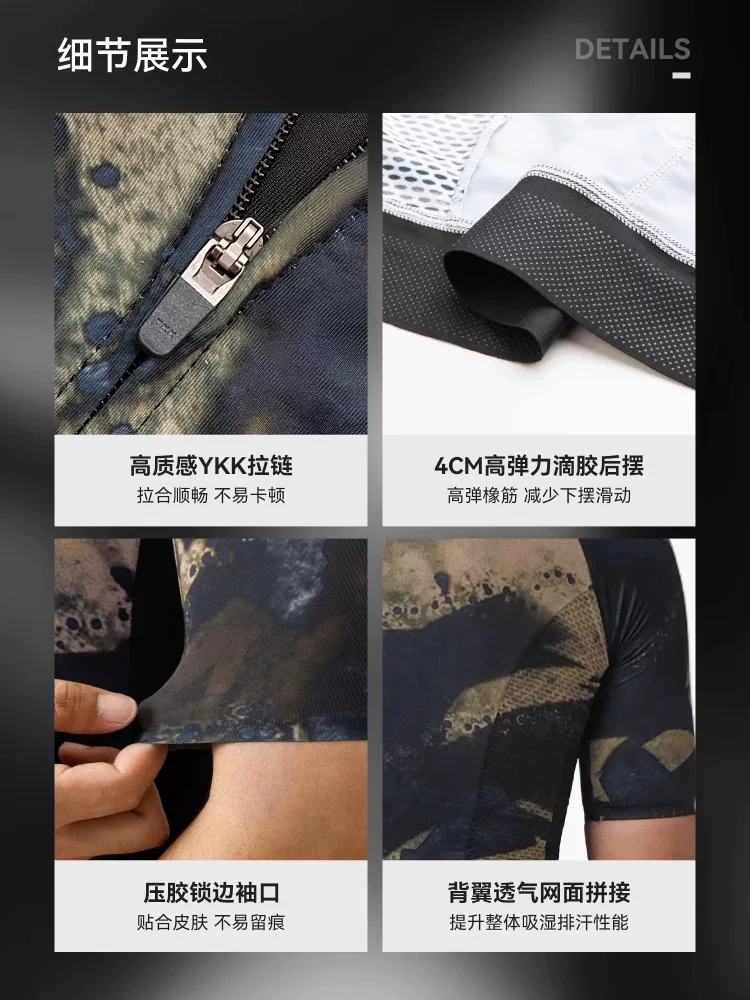 VNS Little Skull Áo đi xe đạp ngắn tay mùa hè chống nắng thoáng khí Áo xe đạp đường núi dành cho nam 'Đá xanh'