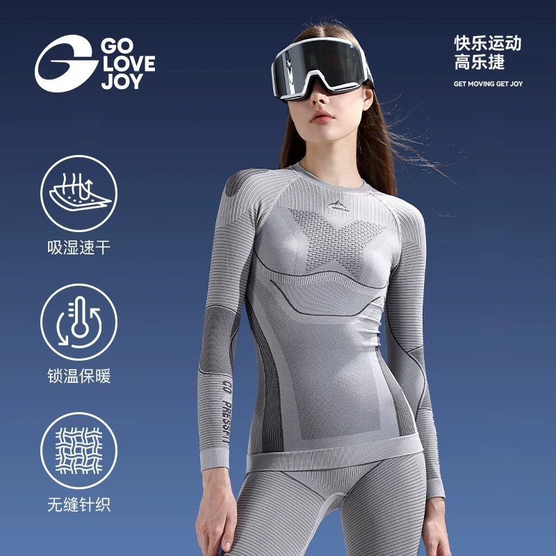 Quần áo trượt tuyết Gaolejie nhanh khô, đồ lót thể thao chức năng thoáng khí, thấm hút mồ hôi cho nam và nữ, quần áo trượt tuyết dày lớp lót ngoài trời