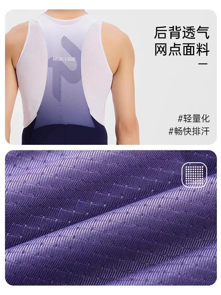 Quần đạp xe EVR hai đường may dành cho nam, chống nắng mùa hè, xe đạp đường trường, xe đạp leo núi, thoáng khí