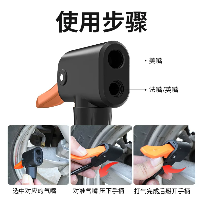 Bộ vòi bơm xe đạp hoàn chỉnh, vòi bơm xe máy áp suất cao, vòi bơm kiểu Mỹ, vòi bơm kiểu Anh, vòi bơm kiểu Pháp, đầu bơm, đầu nối và phụ kiện.
