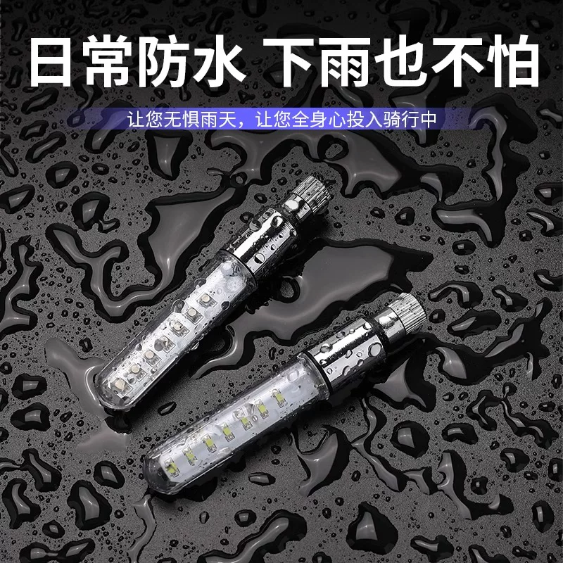 Đèn xe đạp, đèn van đi đêm, chống thấm nước, độ sáng cao, đèn bánh xe lửa, đèn van xe đạp đường núi, phụ kiện thiết bị