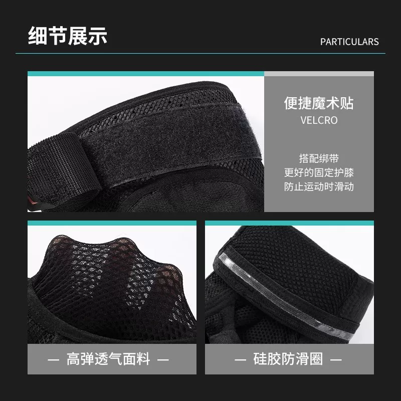 Đồ bảo hộ trượt tuyết, bảo vệ hông chống ngã, miếng đệm đầu gối mặc bên trong, bộ thiết bị bảo hộ trượt ván trên tuyết, bộ đệm mông đầy đủ để trượt băng