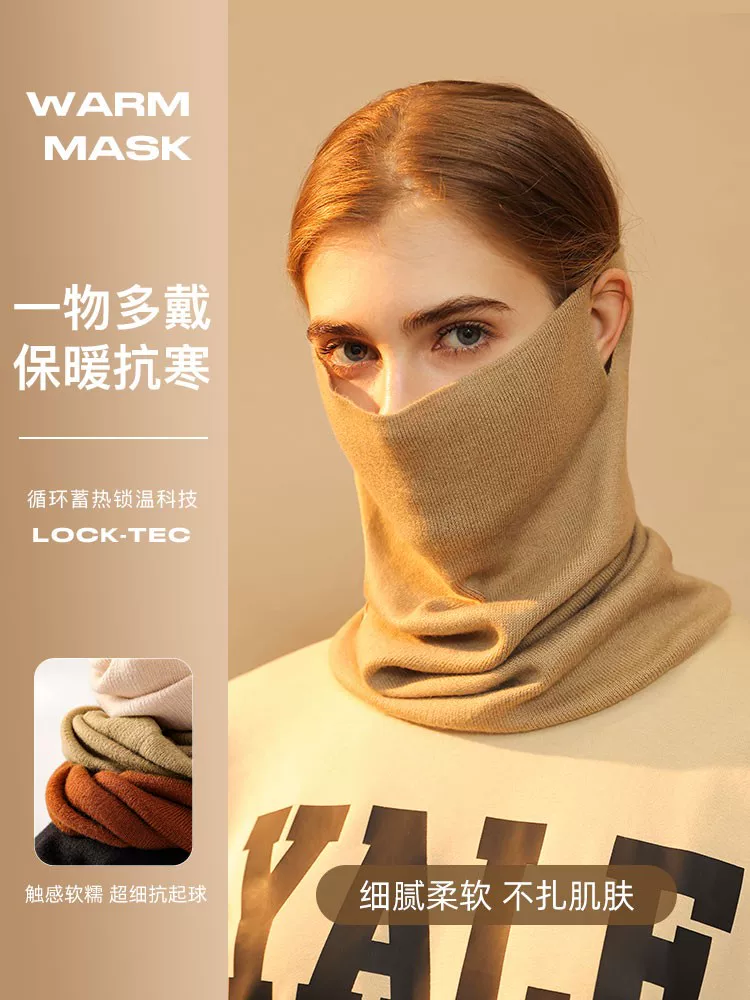 Khăn giữ ấm cổ cho nữ, mùa xuân và mùa thu, đeo tai, khăn trùm đầu dệt kim đa năng mùa đông, khẩu trang chống gió khi đạp xe ngoài trời