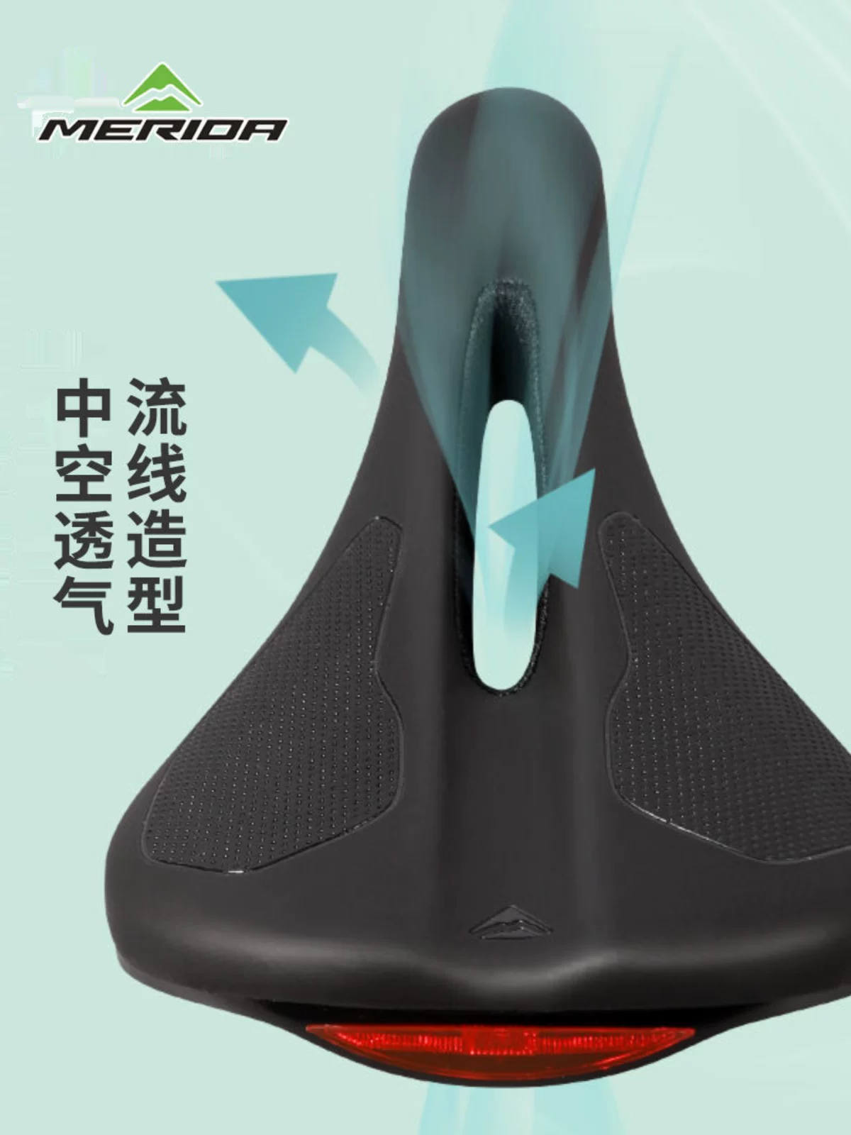 Ghế ngồi xe đạp Merida Duke Challenger đệm xe đạp leo núi xe đạp đường bộ yên xe dày dặn thoải mái có đèn hậu