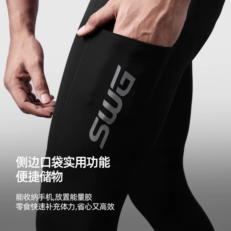 Quần đạp xe nam SWG Mingsheng Double Arrow dài kiểu dáng mùa thu thoáng khí, quần đạp xe đường trường có dây đeo