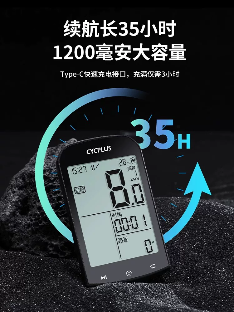 Máy tính xe đạp Captain Tas, dành cho xe đạp đường trường và leo núi, tích hợp GPS thông minh, định vị không dây, đo tốc độ và quãng đường đi xe đạp