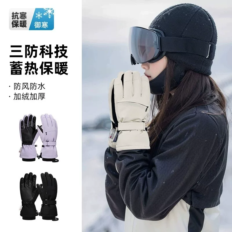 Găng tay trượt tuyết dành cho nam và nữ trong mùa đông, không thấm nước, dày dặn, ấm áp, chống gió, găng tay cotton leo núi ngoài trời và đi xe đạp có khả năng màn hình cảm ứng
