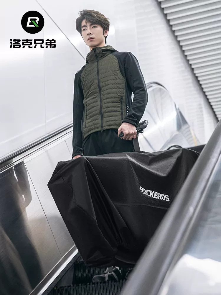 Túi đựng xe đạp Rock Brothers toàn bộ xe đạp 26inch 27.5inch xe đạp leo núi 700C xe đạp đường bộ túi đựng đồ đi xe đạp