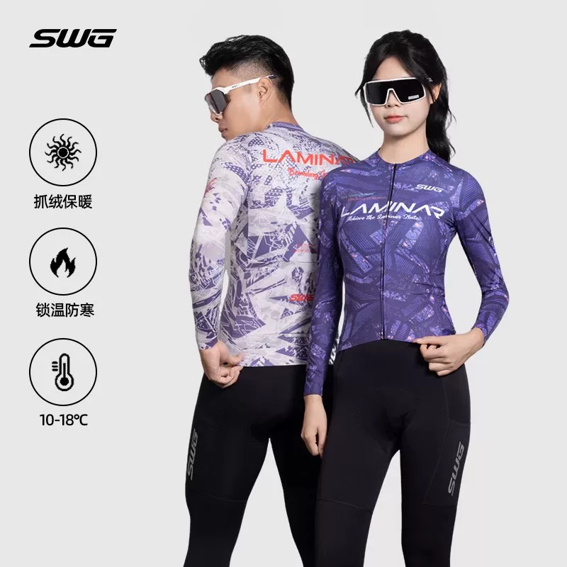 SWG Mingsheng quần áo đi xe đạp mùa thu đông nam lông cừu chống lạnh ấm áp dài tay áo xe đạp đường trường áo khoác chống thấm nước