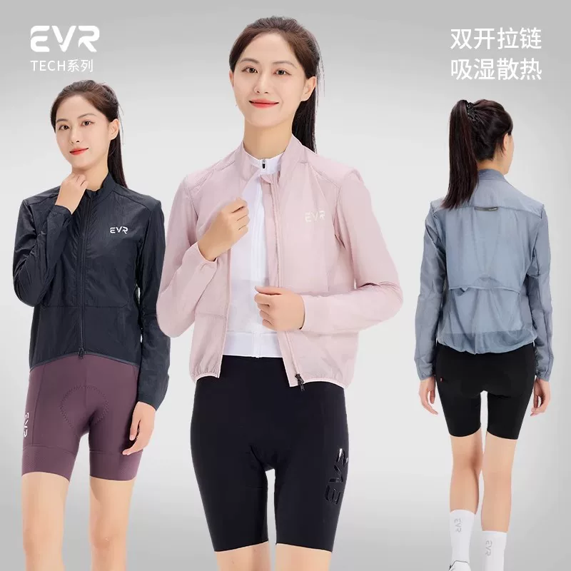Quần áo đi xe đạp EVR áo gió dài tay mùa xuân và mùa thu dành cho nữ chống gió, chống thấm nước và thoáng khí áo khoác đi xe đạp đường trường