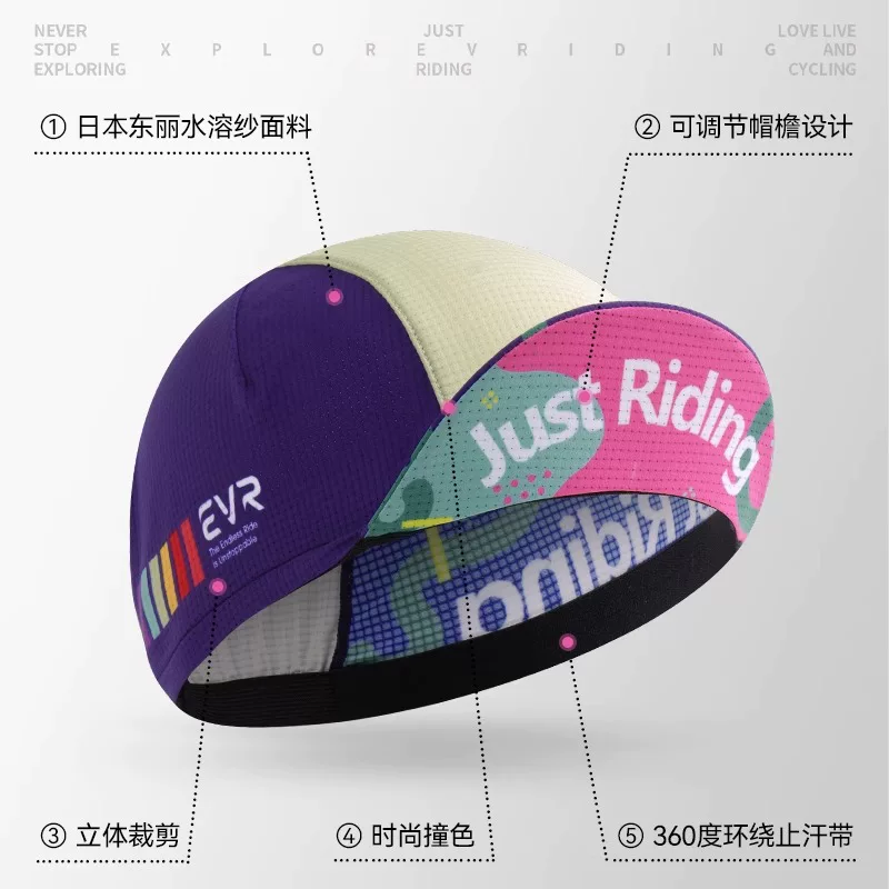 Mũ đi xe đạp EVR, chống gió, kháng khuẩn, thấm mồ hôi, thoáng khí, nhanh khô, mũ lót mũ bảo hiểm dành cho xe đạp đường trường