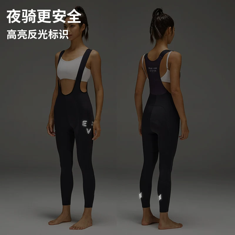 Quần đạp xe EVR hai lớp giữ ấm mùa thu đông, chất liệu fleece, phản quang, dành cho nam và nữ, dài.