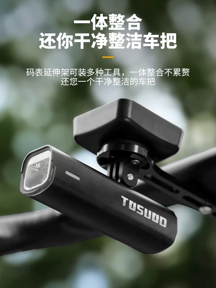 Bộ kết hợp đèn xe đạp và giá đỡ máy tính Captain Tas, Bộ đèn đi xe đạp có độ sáng cao trong đêm