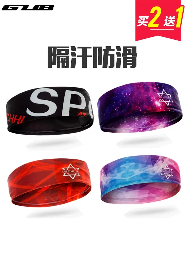 Băng đô thể thao chống trượt, băng đô, khăn trùm đầu thấm mồ hôi, băng đô tập yoga chạy bộ cho nam và nữ