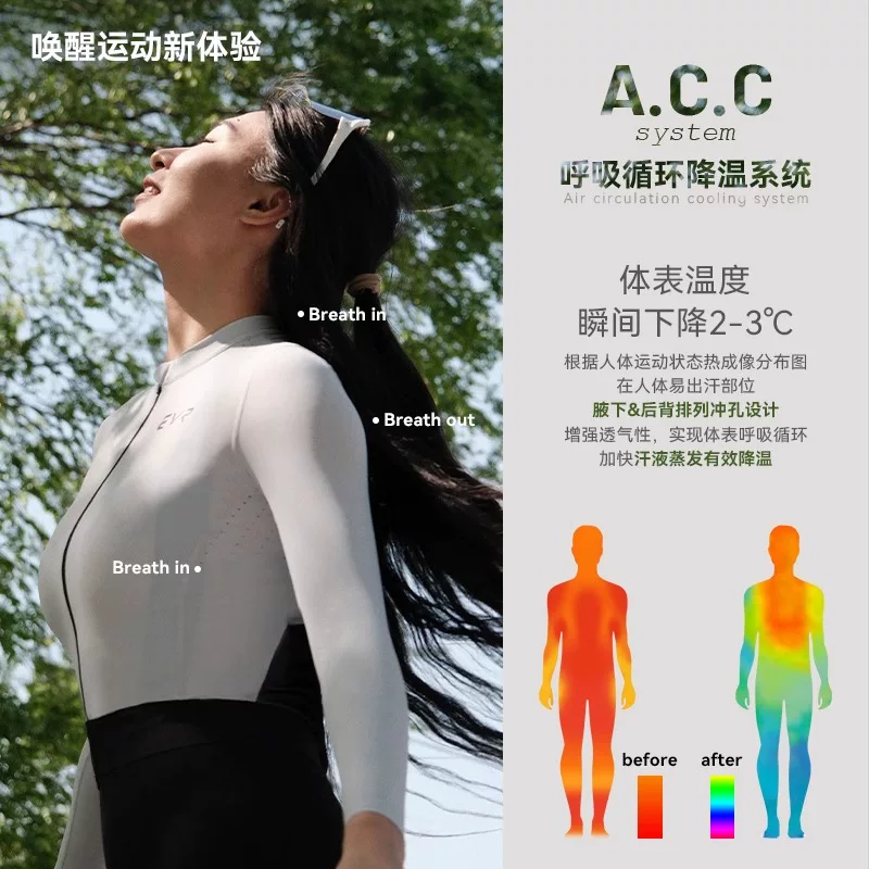 Quần áo đi xe đạp mùa xuân hè EVR dành cho nữ, kiểu dáng mới dài tay, chống nắng thời trang, giảm béo, bộ áo ngắn và quần đi xe đạp đường trường thoáng khí