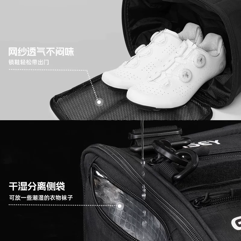 Túi đựng thiết bị sự kiện EVR Túi đi xe đạp chống thấm nước và chống mài mòn Tách khô và ướt Thiết bị xe đạp đường trường dung tích lớn