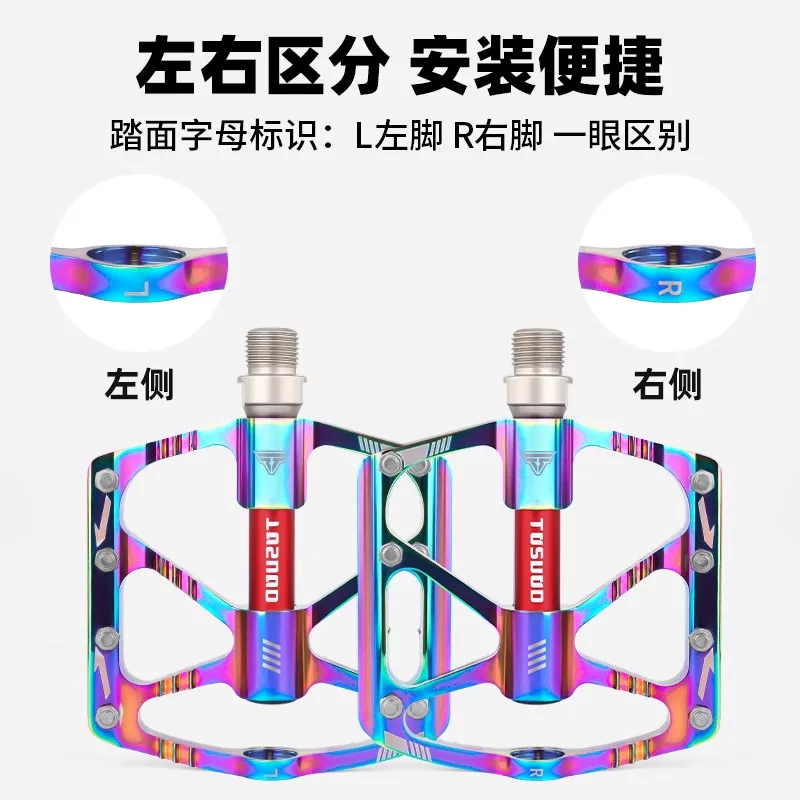 Captain Tas bàn đạp xe đạp xe đạp đường bộ bàn đạp ba vòng bi xe đạp leo núi bàn đạp siêu nhẹ thiết bị hợp kim nhôm