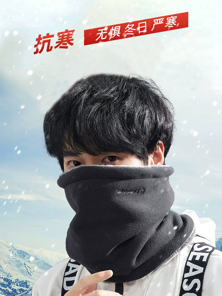 Khăn quàng cổ ấm áp và chống gió mùa đông cho nam, khăn quàng cổ dày lót lông cừu dành cho nữ đi xe đạp ngoài trời, bảo vệ cổ dày dặn, giữ ấm cổ cho nam chống lạnh