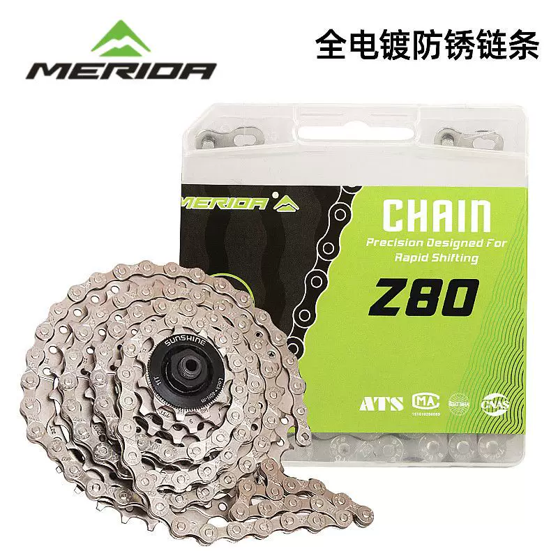 Xích xe đạp leo núi Merida chính hãng mạ điện chống gỉ, xe đạp đường trường, xích chính hãng 8/9/10/11 tốc độ