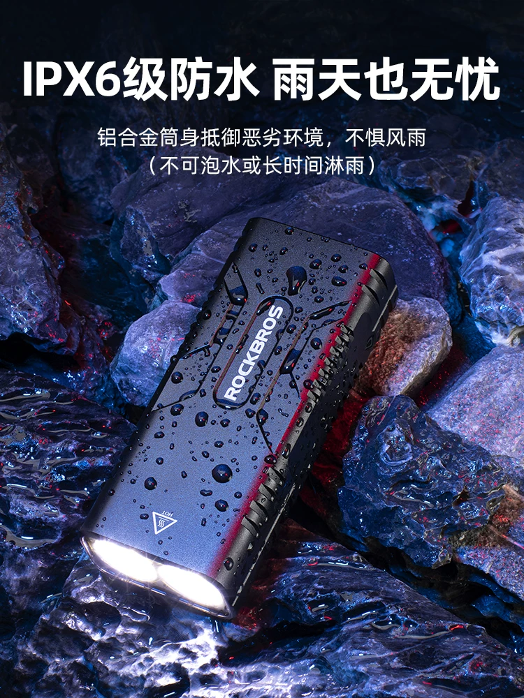 Đèn xe đạp Rock Brothers đi đêm đèn pin sáng xe đạp leo núi đèn pha độ sáng cao thiết bị đi xe đạp chống nước
