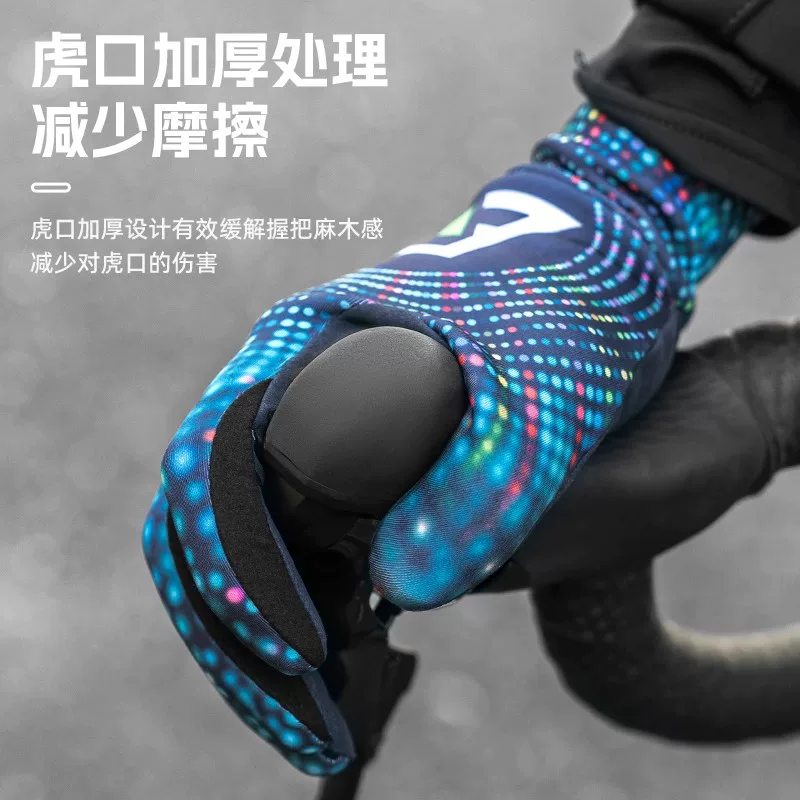 Găng tay đi xe đạp Rock Brothers, găng tay đi xe đạp leo núi và đường trường dài ngón ấm áp, ngón đầy đủ, unisex, thích hợp cho mùa xuân, mùa hè, mùa thu và mùa đông.