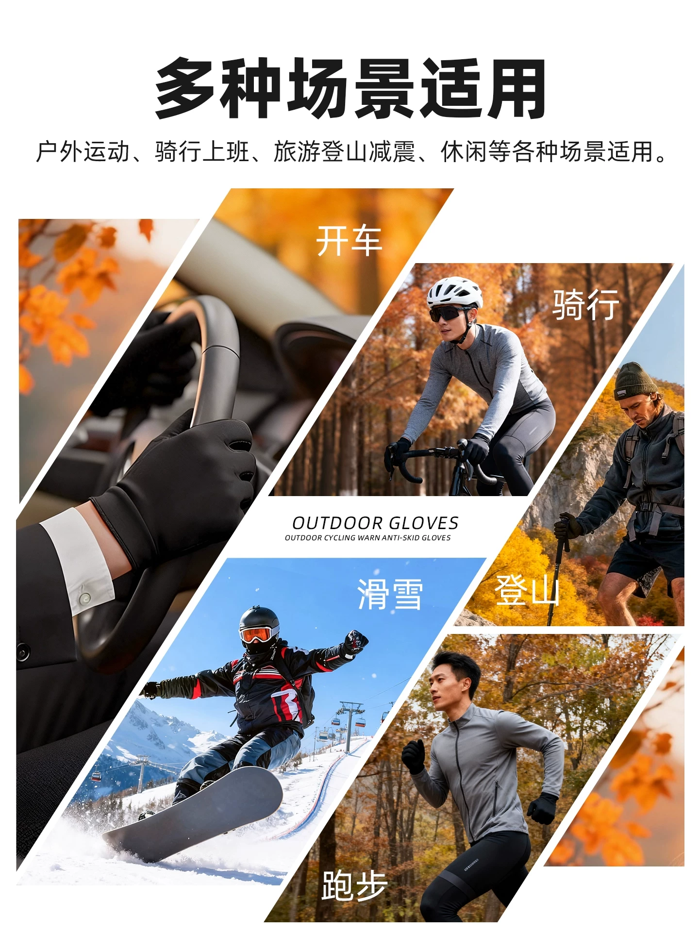 Găng tay chạy bộ Captain Tas dành cho nam, mùa thu đông, chống gió, ấm áp, lót lông cừu, tương thích với màn hình cảm ứng, dành cho nữ, đạp xe, chạy marathon, thể thao ngoài trời.