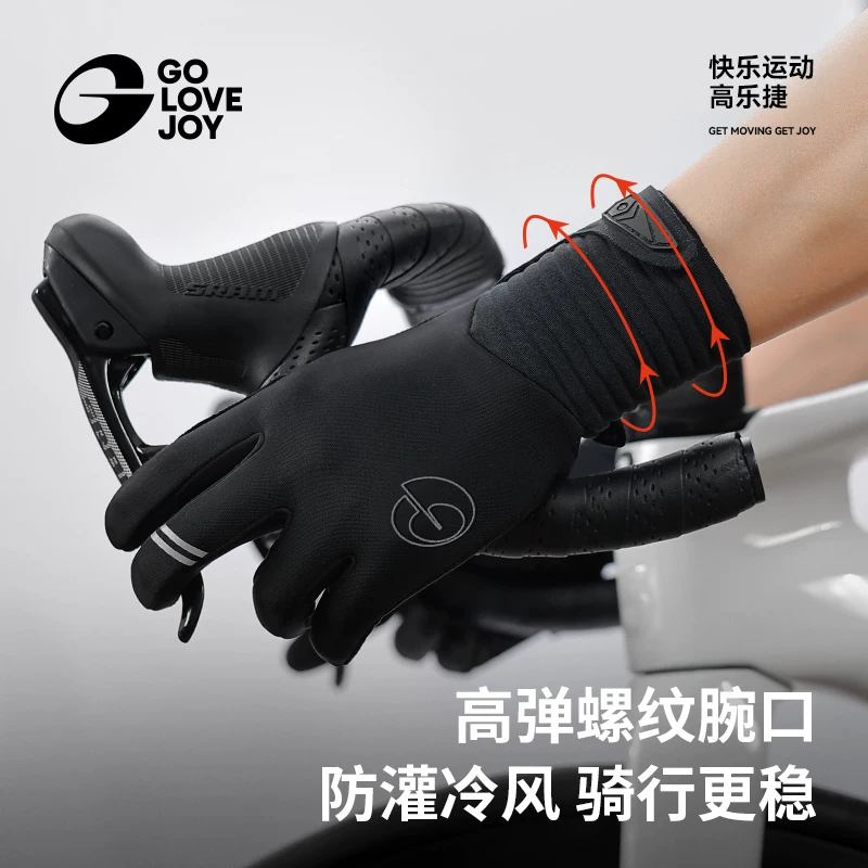 Găng tay đi xe đạp golovejoy nam mùa thu đông lông cừu ấm áp và chống lạnh găng tay đi xe đạp đường bộ màn hình cảm ứng chống sốc