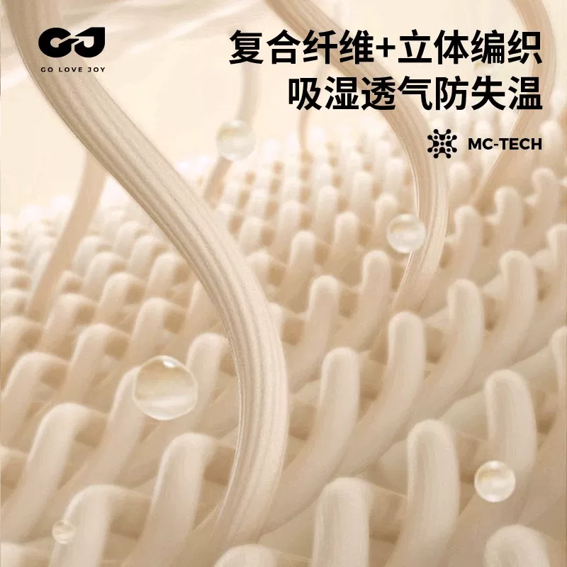 Tất trượt tuyết chuyên nghiệp dành cho nam và nữ, tất dài dày dặn giữ ấm mùa đông, leo núi, chạy bộ, đi bộ đường dài, tất len nén