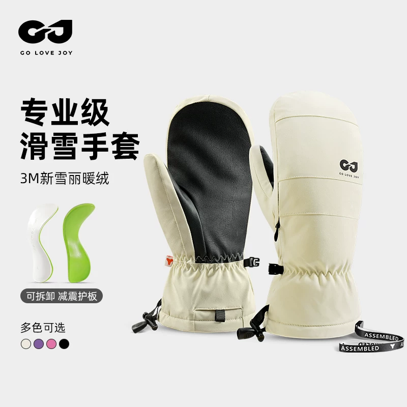 Găng tay trượt tuyết Golovejoy dành cho nữ, chống thấm nước chuyên nghiệp mùa đông với thiết bị bảo vệ cổ tay tích hợp, thích hợp cho cả ván đơn và ván đôi, ấm áp và thoáng khí, có dây đeo chống mất cho nam.