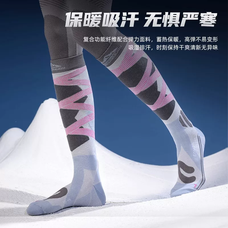 Tất trượt tuyết chuyên nghiệp dành cho nữ, tất nén bằng len merino dành cho nam, tất cao cổ dày dặn và ấm áp dành cho leo núi ngoài trời mùa đông