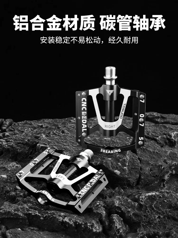 Captain Tas bàn đạp xe đạp ba vòng bi bàn đạp xe đạp đường bộ bằng sợi carbon bàn đạp nhẹ phụ kiện xe đạp