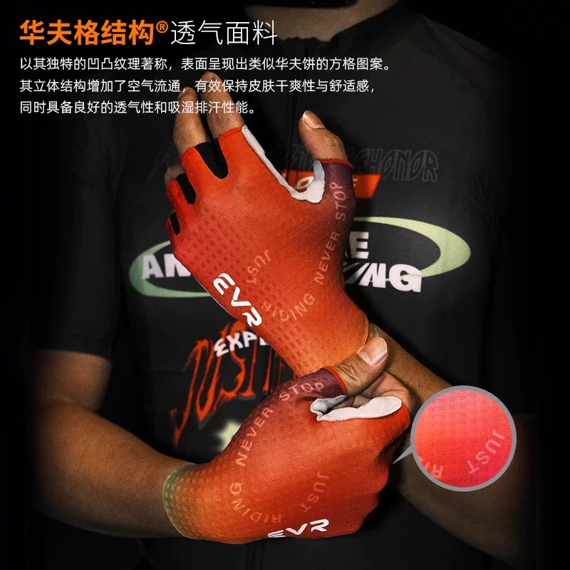 Găng tay đi xe đạp EVR nửa ngón tay PoronXRD Găng tay xe đạp đường trường thoáng khí chống sốc dành cho nam và nữ mùa xuân, mùa hè và mùa thu graffiti ngắn ngón tay